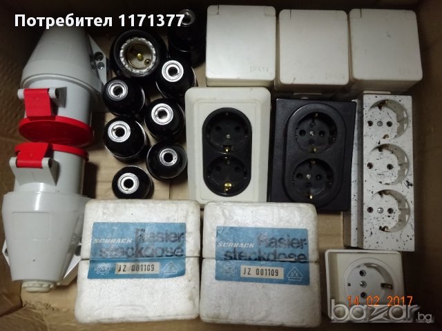 Контакти за електрическа самобръсначка "Schrack", снимка 4 - Друго оборудване - 17343193