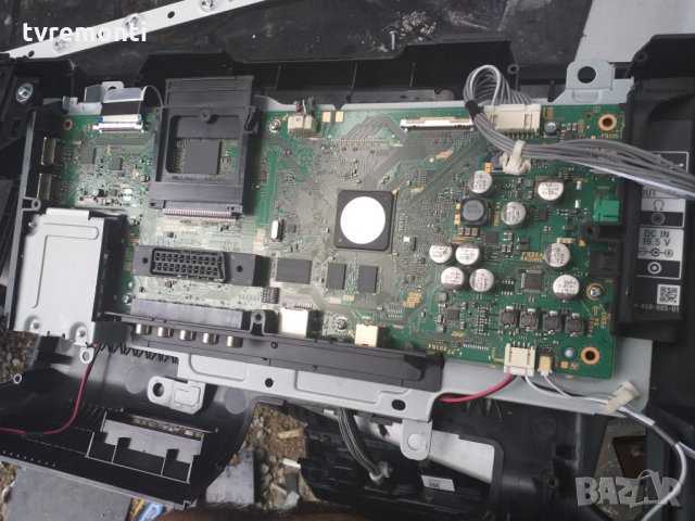 Main AV 1-888-390-12 (173427812)