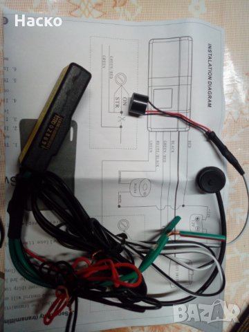 IMMOBILIZER имобилайзер блокировка на запалването, снимка 3 - Автоаларми - 25833479