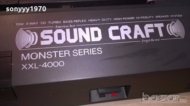 Sound craft xxl-4000 monster series-175watts-max-37х16х12см-2бр, снимка 14 - Тонколони - 18205173