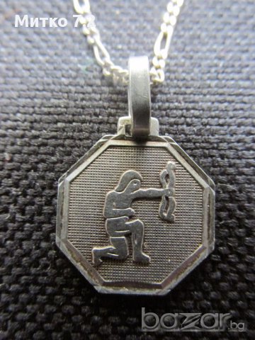 Сребърен медальон - Зодия Стрелец, снимка 4 - Колиета, медальони, синджири - 17103260