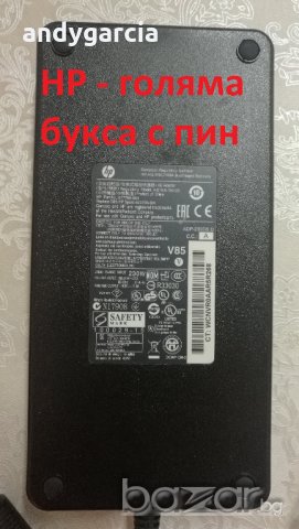  Lenovo 90W, Dell 90/130W, HP 45/65/90/230W - оригинални зарядни , снимка 4 - Кабели и адаптери - 20283710