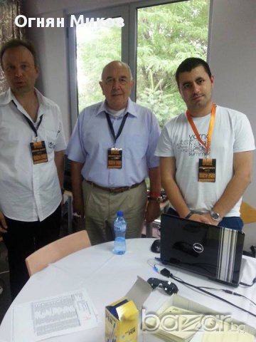 Шахматни Уроци за Напреднали и Начинаещи, снимка 9 - Спорт, танци, изкуство - 13325359