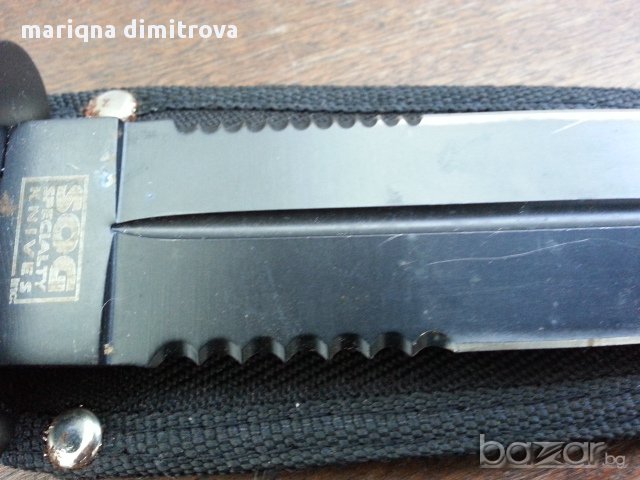 нож с кожен калъф, снимка 9 - Ножове - 16641742