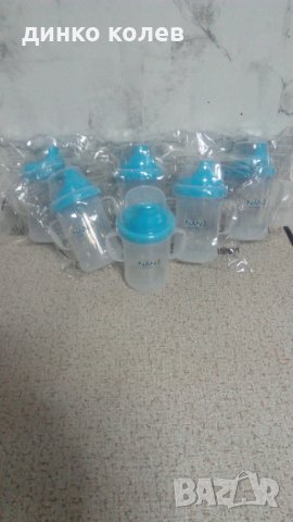 Бебешки шишета