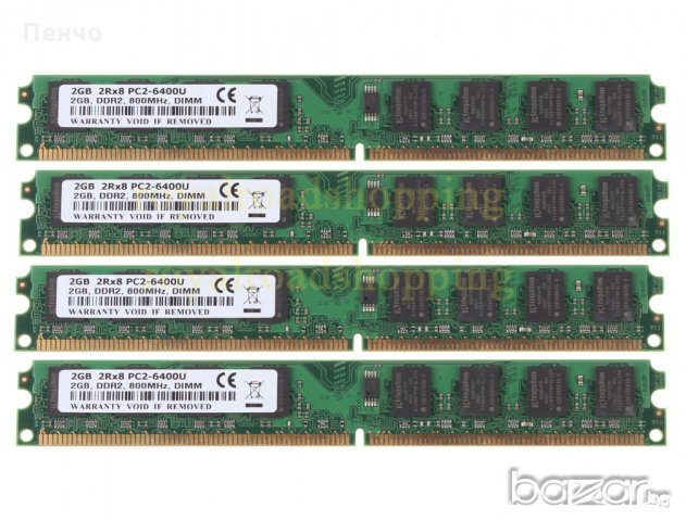 РАМ Памет с ниска плътност за Intel процесор 4GB 2x2GB DDR2 800MHz RAM PC2 6400U CL6 DIMM -Desktop-п, снимка 2 - RAM памет - 20297564
