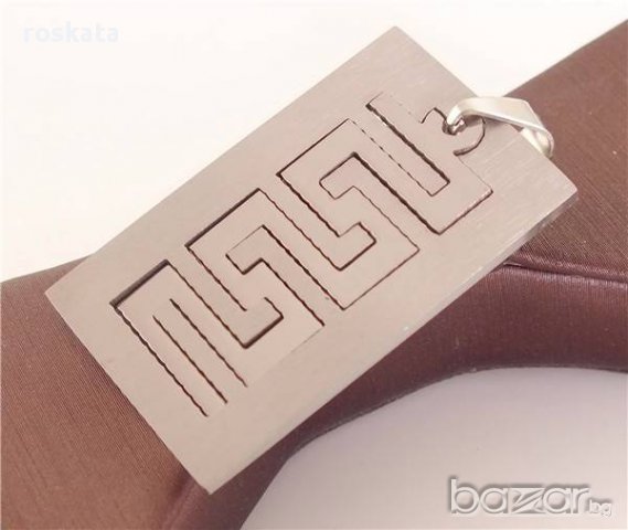  Висулка 43355, снимка 2 - Колиета, медальони, синджири - 10986280