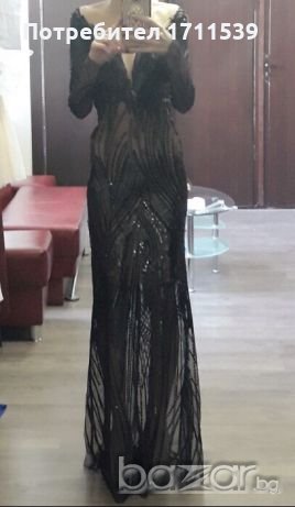 Бална рокля