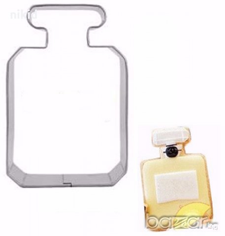 Парфюмна Парфюм бутилка шише флакон метална форма резец украса бисквитки фондан тесто шоколад