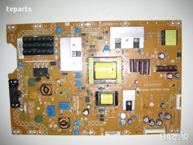 Захранване за Philips 42PFL3527K/02 715G5194-P01-W20-002M 100% работещо , снимка 1