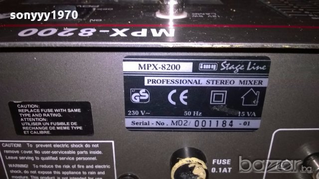 Monacor mpx-8200 img stage line-professional stereo mixer-швеицария, снимка 10 - Ресийвъри, усилватели, смесителни пултове - 13124190