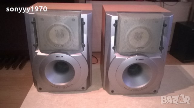 thomson kevlar speaker system-powered super woofer-2бр колони, снимка 7 - Тонколони - 23751706