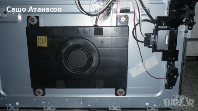 PHILIPS 40PFL6606K/02 със счупена матрица ,PLDE-P007A ,LK400D3LB43 ,313912364954 WK:1046.2 , снимка 16 - Части и Платки - 24408935