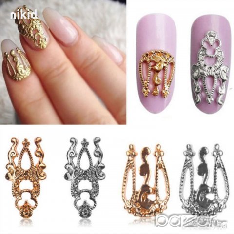 Очарователно дълго късо сребристо и златисто бижу декорация за нокти маникюр, снимка 2 - Други - 20727370