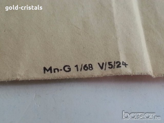 немски финни мрежички за коса 68г, снимка 2 - Антикварни и старинни предмети - 20225034