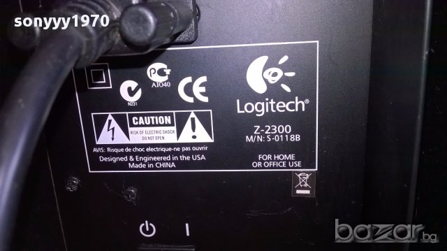 SOLD OUT-Logitech z-2300 subwoofer-40х30х30см-с усилвател-внос швеицария, снимка 10 - Тонколони - 17558537