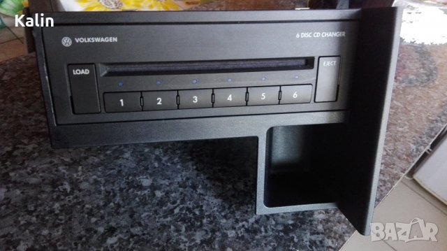 Продавам СД Чеинджър