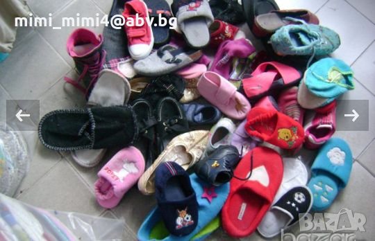  Дрехи втора употреба, снимка 16 - Други - 23875813