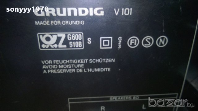 grundig v101 stereo amplifier-нов внос швеицария, снимка 14 - Ресийвъри, усилватели, смесителни пултове - 10267333