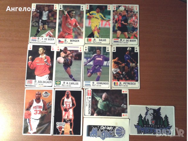 Футболни карти - 90-те , снимка 6 - Колекции - 21947139