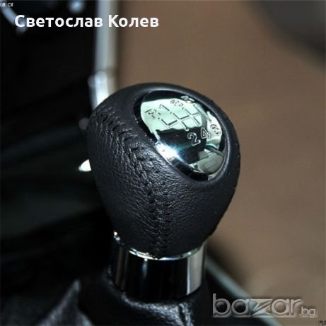 Топка скоростен лост Мазда/Mazda 5 и 6 скорости, снимка 9 - Аксесоари и консумативи - 21009147