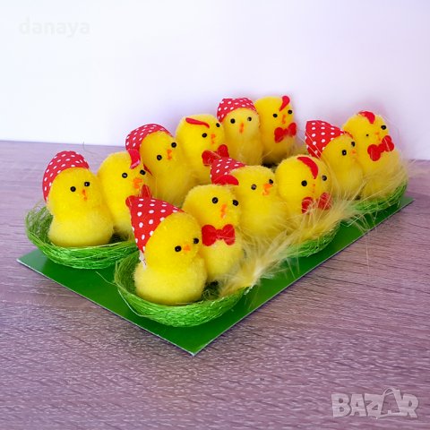 Мини декорация за Великден Пиленца в гнездо 5x5см, снимка 3 - Декорация за дома - 24570967