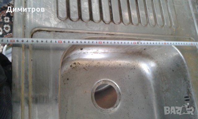 Мивка с борд, снимка 2 - Други стоки за дома - 24364924