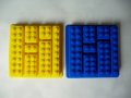 Силиконови форми кейк кекс молд във форма блокчета Лего Lego блокче конструктор, снимка 1 - Форми - 22666297