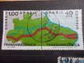 Рядка марка Бразилия 1971г., снимка 1 - Филателия - 19279587