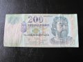 Чуждестранни банкноти, снимка 7