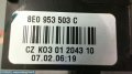 VAG 8E0 953 503 C Ключ, стъклочистачки AUDI A4 04.01 - 12.04, снимка 3