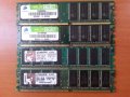 DDR 400 PC3200 1GB, 512MB, DDR2 800, снимка 5