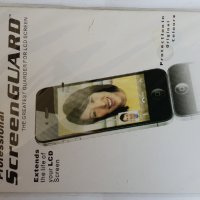 Sony Ericsson Xperia X10 калъф - case, снимка 3 - Калъфи, кейсове - 25053584