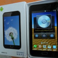 T S D  A9300 - Android 4.0 GPS -экран 5.3" 3 G - 8mp camera, снимка 15 - Други - 9013159