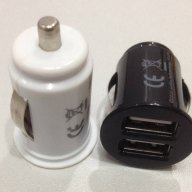 Продавам - зарядно за кола и мини USB кабел (черни и бели) , снимка 1 - Аксесоари и консумативи - 13075174