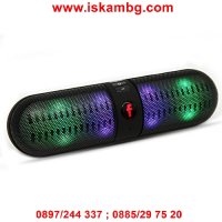 Безжичен Bluetooth Hi-Fi Speaker с USB/FM/TF/LED - модел BT808L, снимка 2 - Слушалки и портативни колонки - 26148262