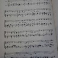 Книга "Italian Renaissance Songs for voice and guitar"-32стр, снимка 3 - Специализирана литература - 15845913