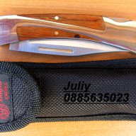Сгъваем нож SANJIA /високо качество/, снимка 8 - Ножове - 10356416