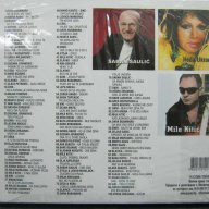 MP3 100 сръбски хита vol.2 , снимка 2 - CD дискове - 7166247