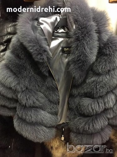 дамско палто от лисица дълго сиво, снимка 1