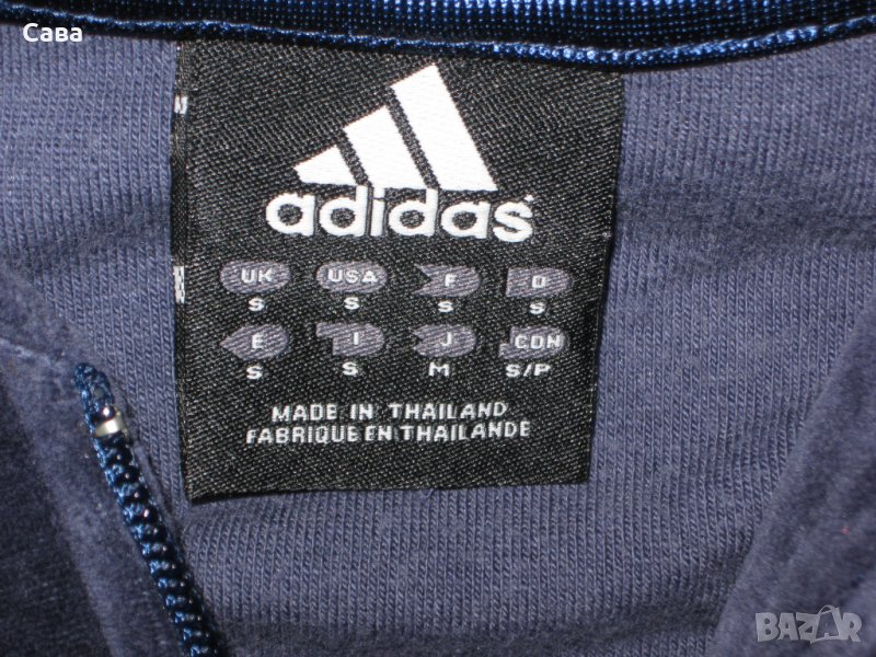 Къс суичър ADIDAS    дамски,М, снимка 1