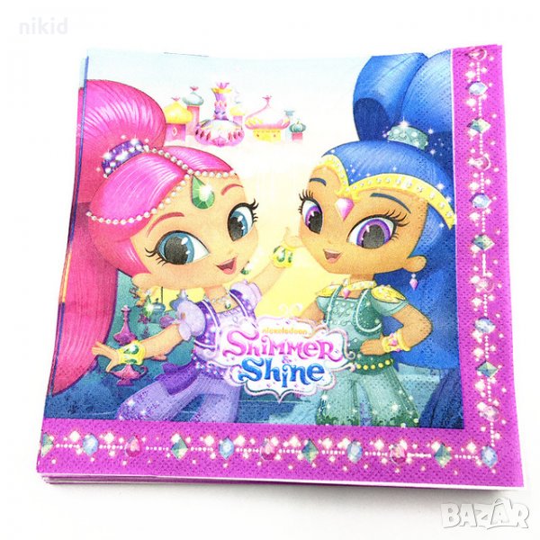 Искрица и Сияйница shimmer and shine 10 парти салфетки рожден ден, снимка 1