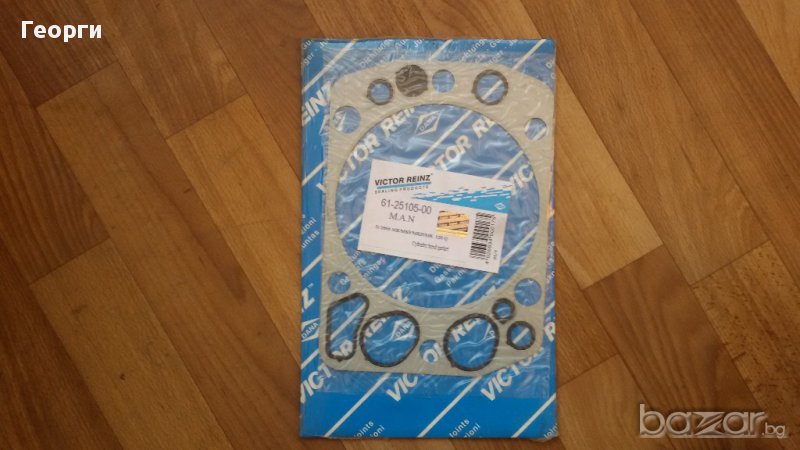 Гарнитура за глава MAN 2866  128 mm,МАН, снимка 1