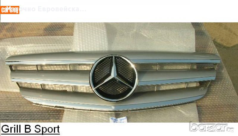 Нова,оригинална,хромирана решетка за B класа W245 sport,clasik, снимка 1