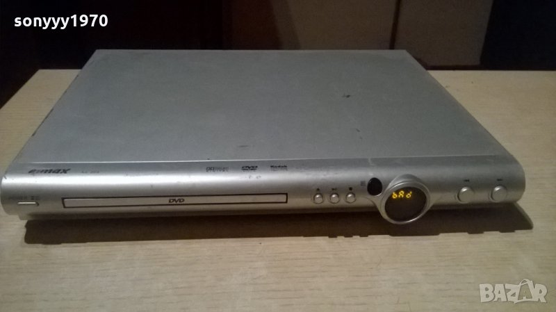 emax-dvd-за ремонт-внос франция, снимка 1