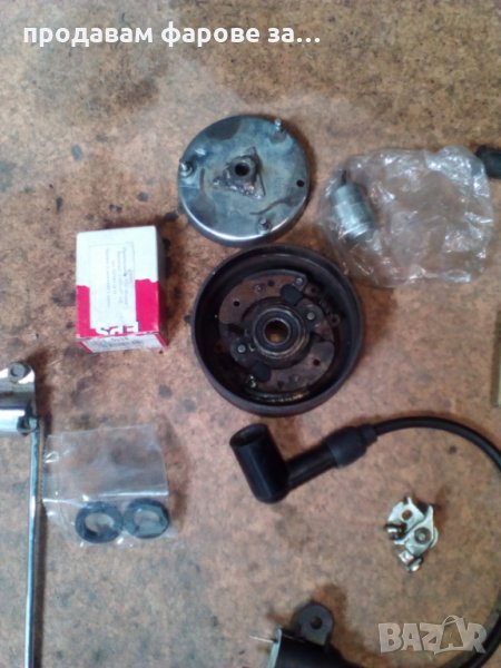 продавам части за пиаджо чао, снимка 1