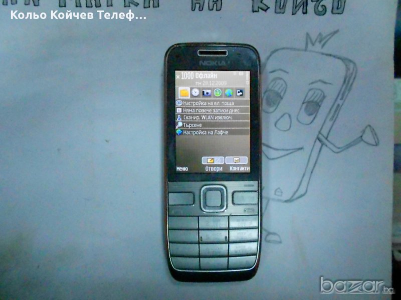 Nokia E52 made in Finland Перфектна /2010 година, снимка 1
