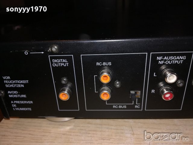 grundig cd303-цд плеър-внос швеицария, снимка 17 - Ресийвъри, усилватели, смесителни пултове - 20898783