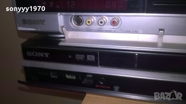sony hdd/dvd recorder-195лв за броика-внос швеция, снимка 13 - Плейъри, домашно кино, прожектори - 25677011