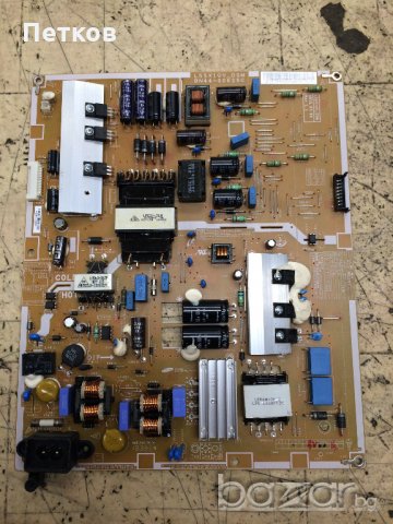 Продавам работещи платки от Samsung, снимка 8 - Части и Платки - 20717447